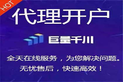 互联网企业信息流竞价广告的实战经验