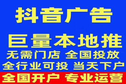 百度竞价包年案例：打造企业品牌形象
