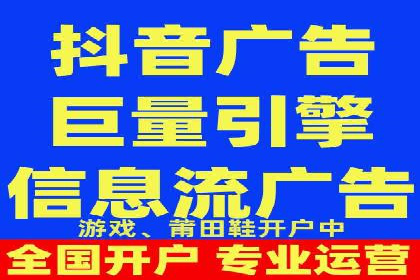 百度推广公司案例分享：效果显著的网络广告策略